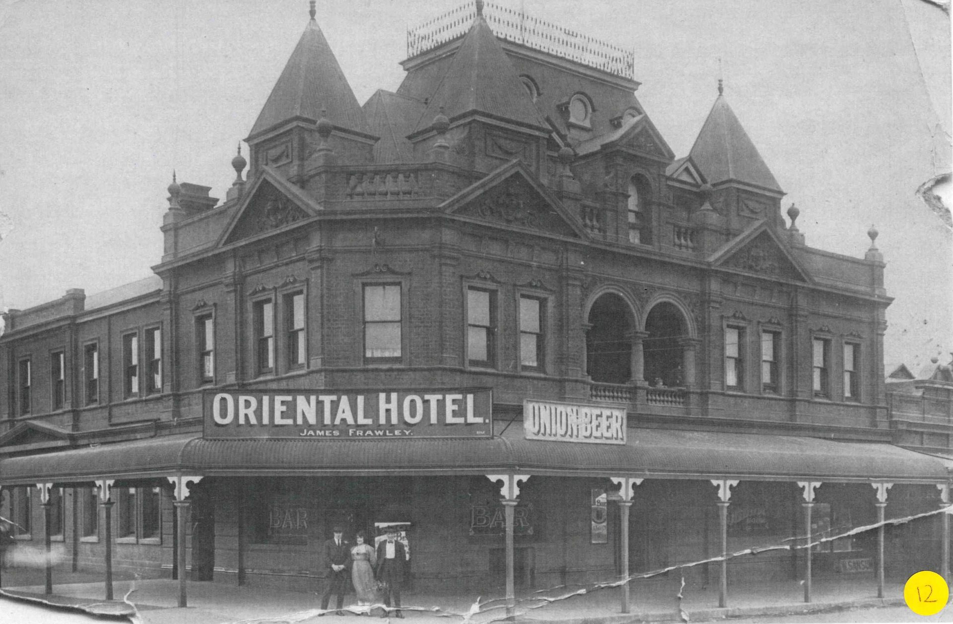 Oriental Hotel