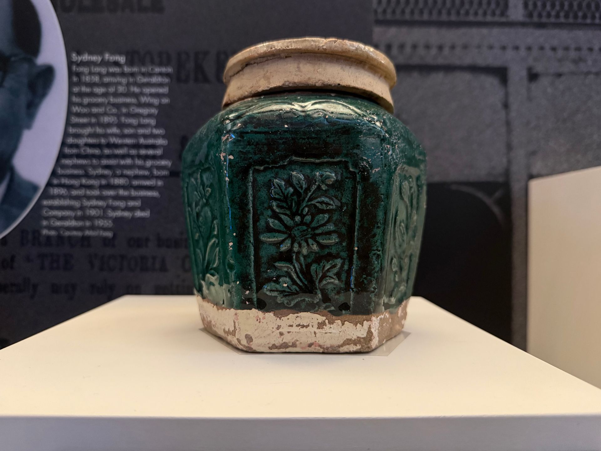 Ginger Jar, Late 1800s