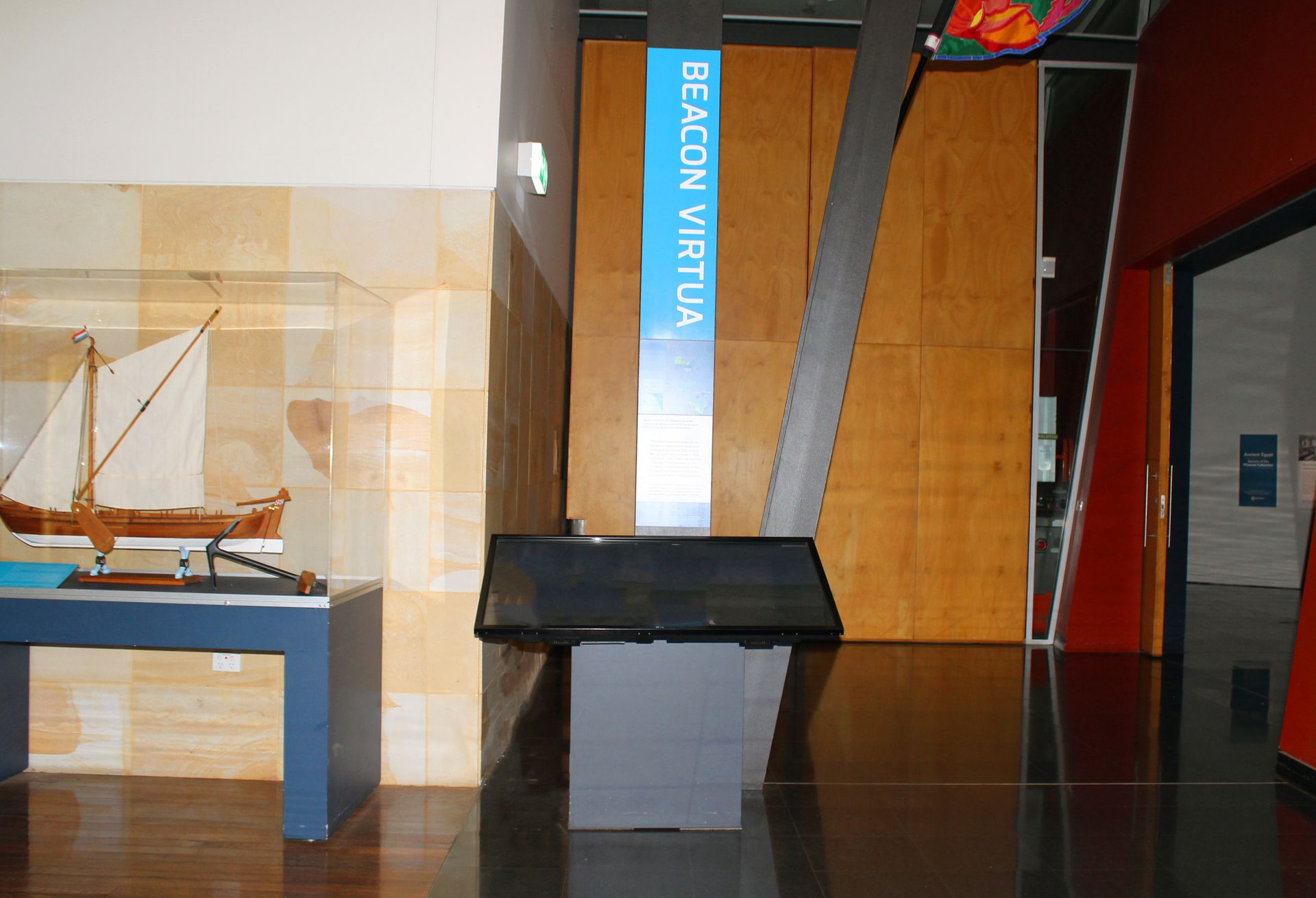Beacon Virtua
