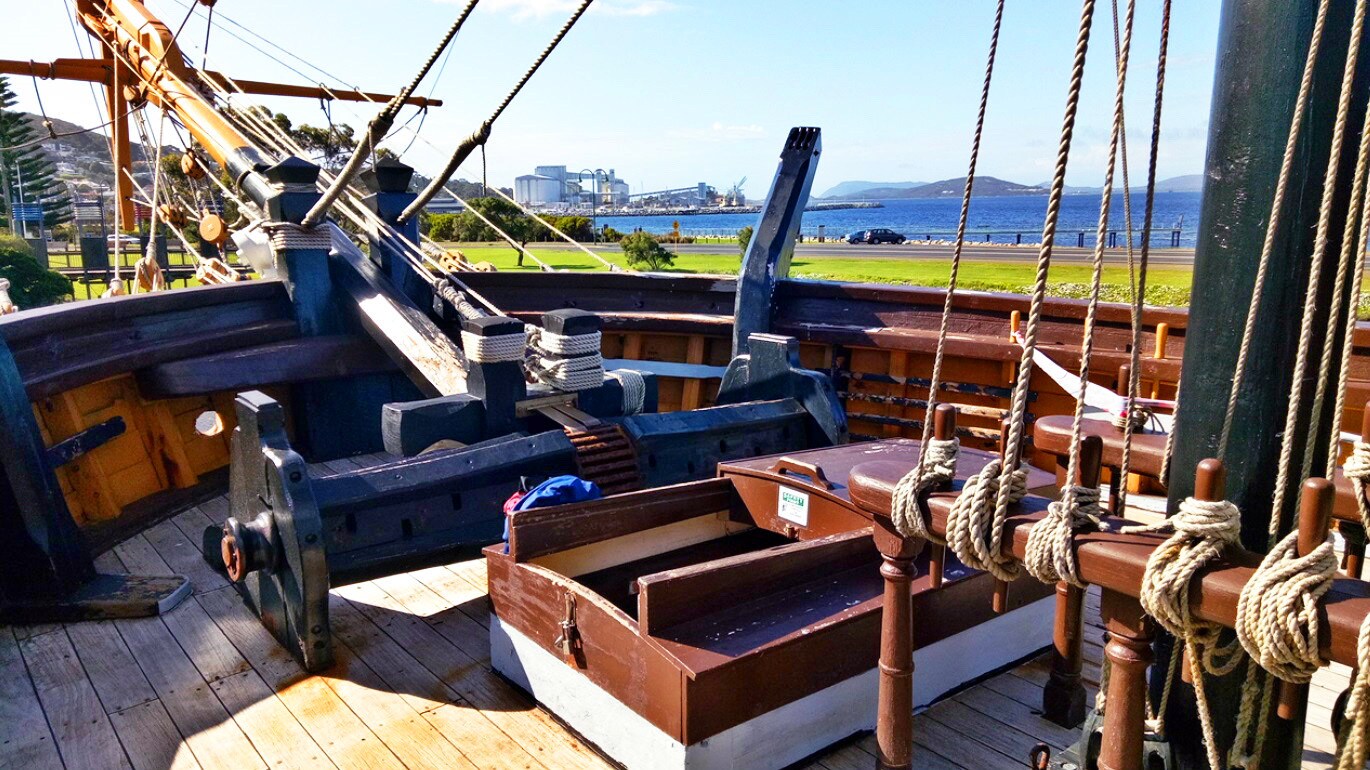Brig Amity